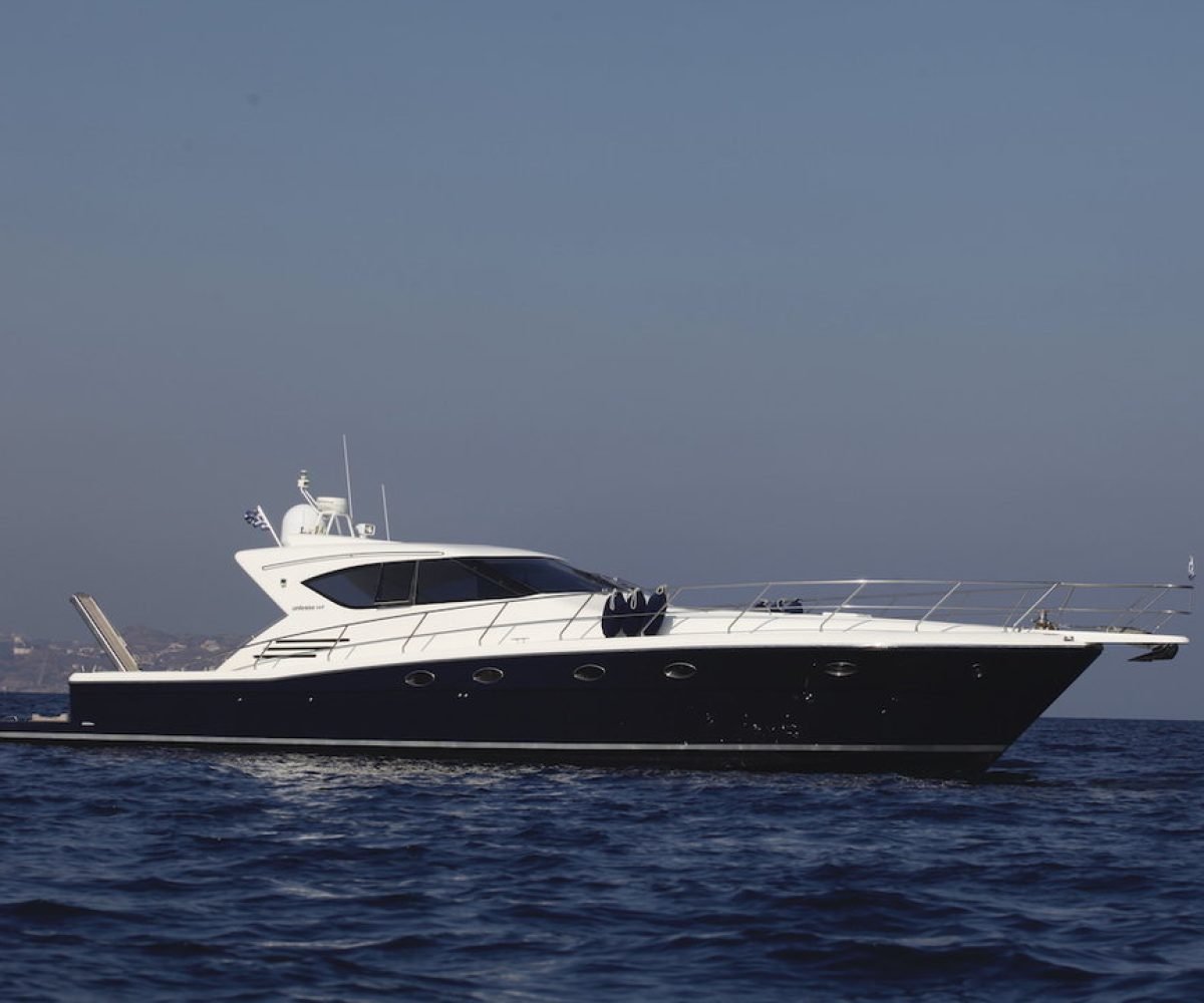 UNIESSE 57 HT ACQUADANCE